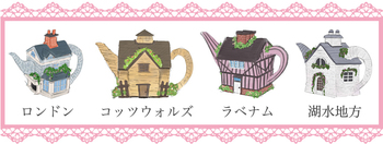 1802houseteapot_10.jpg