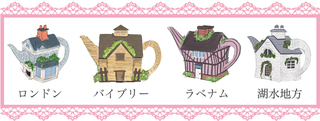 1802houseteapot_10.jpg
