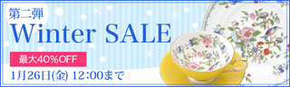 top_img_2018WinterSale2.jpg